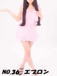 エプロン
